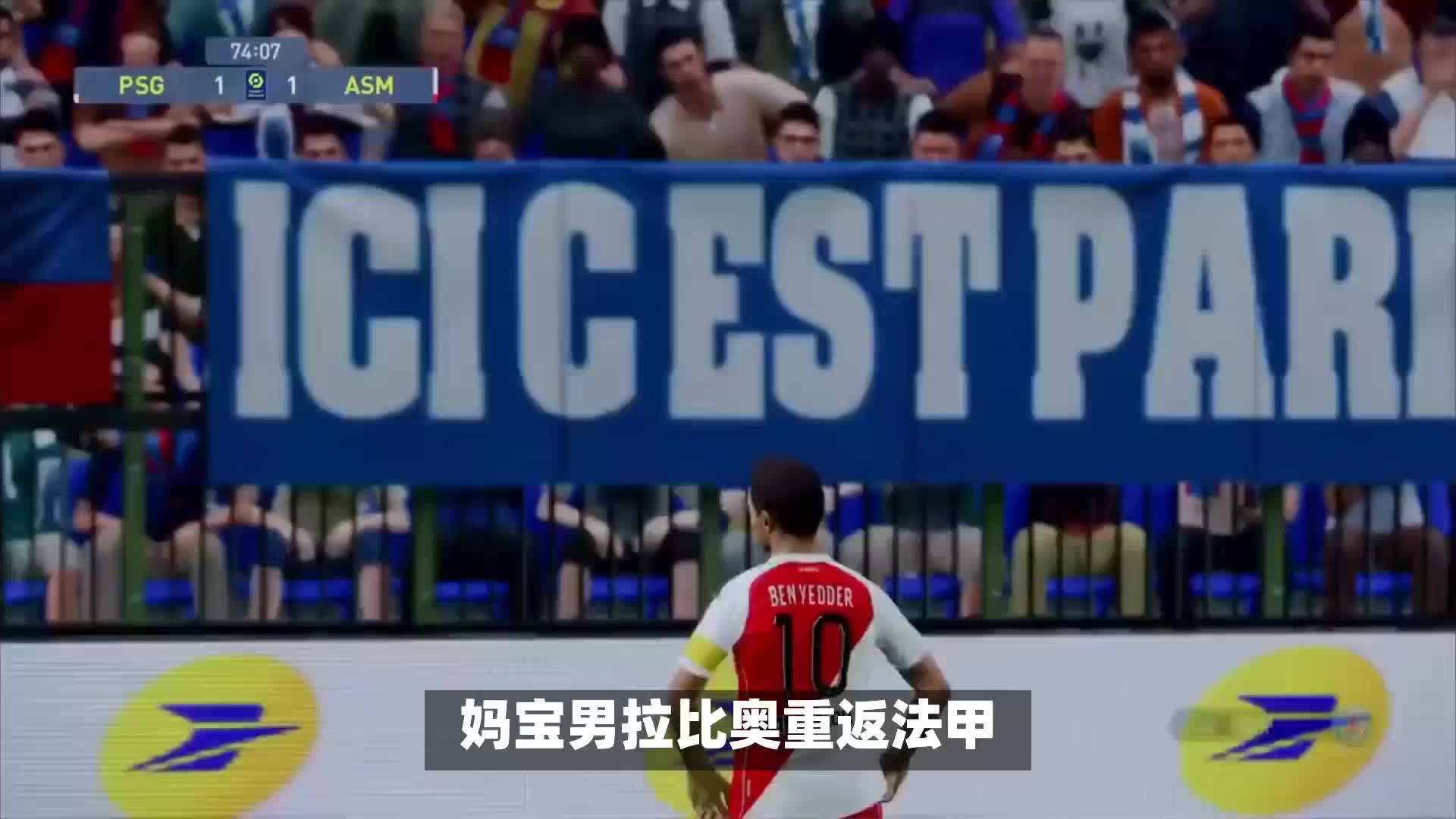 未来的展望