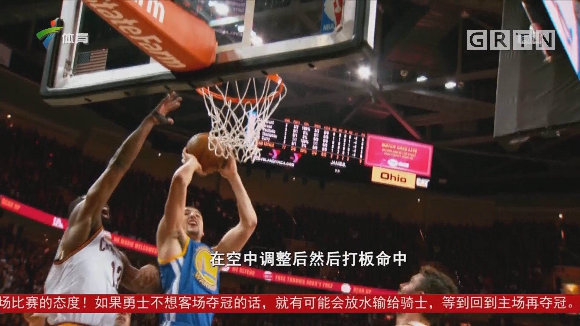 已成