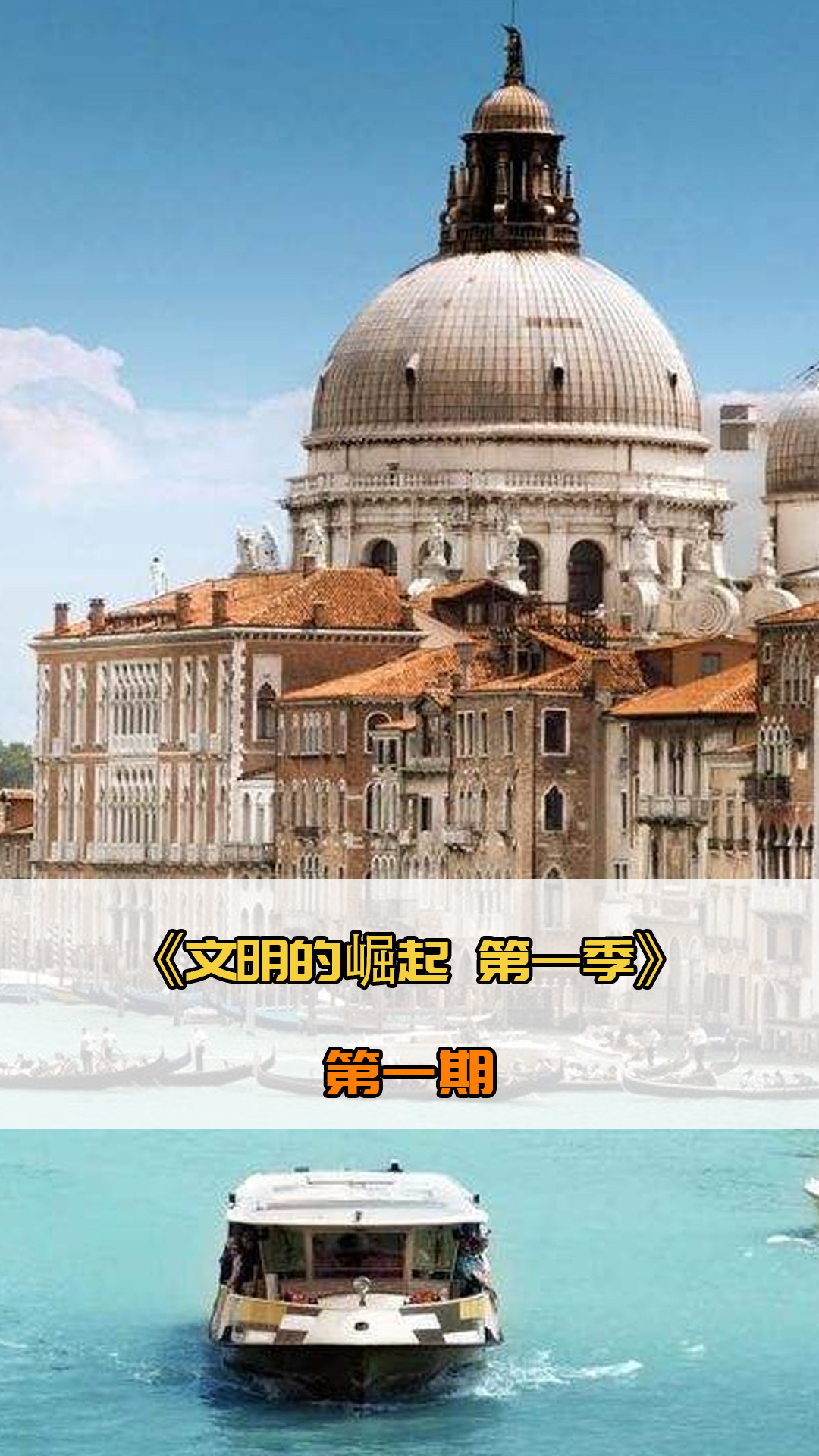 心理压