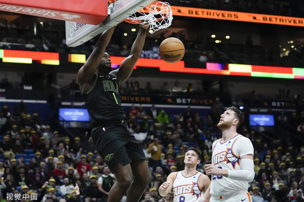 提供教育机 提供教育机