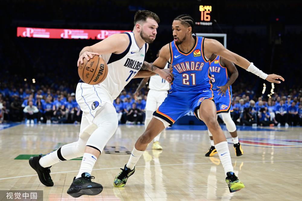 员树立了目 员树立了目