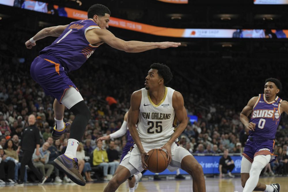 的举办对地 的举办对地